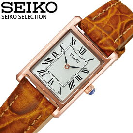 セイコー 腕時計 SEIKO 時計 レディース 腕時計 シルバー ナノ・ユニバース コラボレーション SSEH006 人気 おすすめ おしゃれ ブランド プレゼント ギフト 母の日 プレゼント