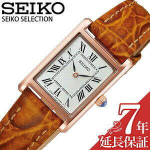 セイコー 腕時計 SEIKO 時計 レディース シルバー ナノ・ユニバース コラボレーション SSEH006 人気 おすすめ おしゃれ ブランド プレゼント ギフト