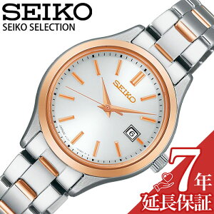 ZCR[ rv SEIKO v ZNV SELECTION fB[X zCg \[[ SV[Y yA \[[ifBXj STPX096 lC   uh v[g Mtg
