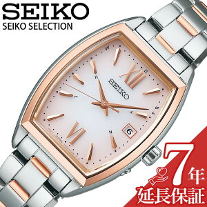 }\279:59yXSiP2{zZCR[ rv SEIKO v ZNV SELECTION fB[X sNOf[V dg\[[ SV[Y \[[dg gm[^ SWFH126 lC 