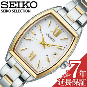 ZCR[ rv SEIKO v ZNV SELECTION fB[X zCg dg\[[ SV[Y \[[dg gm[^ SWFH128 lC   uh v[g Mtg
