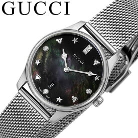 グッチ 腕時計 GUCCI 時計 Gタイムレス G-TIMELESS レディース YA1265001 女性 ブラックパール シルバー ダイヤ イタリア ブランド 高級 人気 ファッション 仕事 大人 おすすめ おしゃれ ブランド プレゼント ギフト 新生活 新社会人