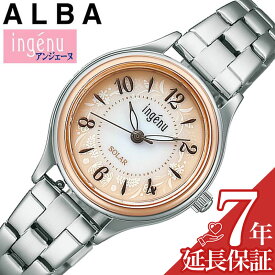 セイコー アルバ 腕時計 SEIKO ALBA 時計 アンジェーヌ ingenu レディース 腕時計 ホワイト ベージュグラデーション ソーラー AHJD434 人気 おすすめ おしゃれ ブランド プレゼント ギフト プレゼント