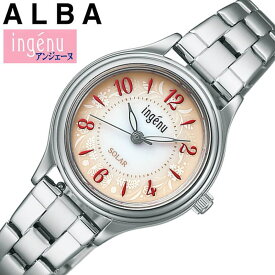 セイコー アルバ 腕時計 SEIKO ALBA 時計 アンジェーヌ ingenu レディース 腕時計 ホワイト レッドグラデーション ソーラー AHJD435 人気 おすすめ おしゃれ ブランド プレゼント ギフト 新生活 新社会人