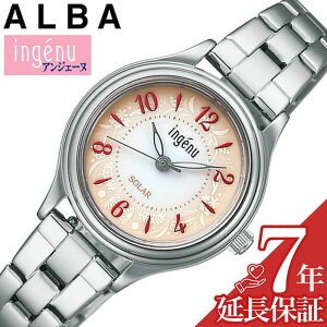 ZCR[ Ao rv SEIKO ALBA v AWF[k ingenu fB[X zCg bhOf[V \[[ AHJD435 lC   uh v[g Mtg