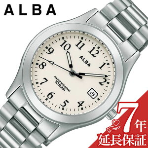 ZCR[ Ao rv SEIKO ALBA v Y x[W Vv  ʐ ₷ 킩₷ AQGK473 lC   uh v[g Mtg