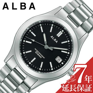 }\111:59yXSiP2{zZCR[ Ao rv SEIKO ALBA v Y ubN Vv  ʐ ₷ 킩₷ AQGK474 lC   uh v[