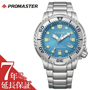 V`Y rv CITIZEN v v}X^[ PROMASTER Y ACXu[ \[[ NH[c dr   GREhCu {  F @\ rWlX BN0165-55L  v[g Mtg