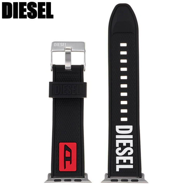 楽天市場】ディーゼル アップルウォッチ ベルト DIESEL applewatch 