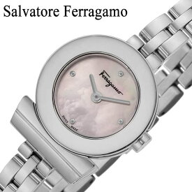 サルバトーレフェラガモ 腕時計 Salvatore Ferragamo 時計 ガンチーノ GANCINO レディース 腕時計 ピンクパール FBF070017 イタリア ブランド 高級 人気 おすすめ おしゃれ ブランド プレゼント