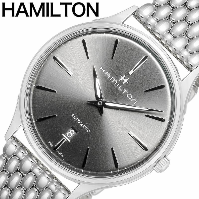 楽天市場】ハミルトン 腕時計 HAMILTON 時計 ジャズマスター