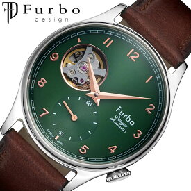 フルボ デザイン シェイブオフ 腕時計 Furbo design Shave off 時計 メンズ NF03W-GR 男性 グリーン ブラウン 機械式 自動巻き 人気 大人 話題 本気 素敵 おすすめ おしゃれ ブランド プレゼント ギフト プレゼント
