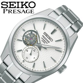 セイコー 腕時計 SEIKO 時計 プレザージュ プレステージライン PRESAGE メンズ 腕時計 メカニカル 自動巻 白練 SARJ001 人気 おすすめ おしゃれ ブランド 実用 ビジネス カジュアル ファッション 話題 本格派 プレゼント ギフト