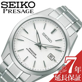 セイコー 腕時計 SEIKO 時計 プレザージュ プレステージライン PRESAGE メンズ 腕時計 白練 メカニカル 自動巻 SARX115 人気 おすすめ おしゃれ ブランド 実用 ビジネス カジュアル ファッション 話題 本格派 プレゼント ギフト