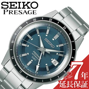 お買い物マラソン27日9:59迄【店内全品P2倍】セイコー 腕時計 SEIKO 時計 プレザージュ ベーシックライン PRESAGE メンズ オールドブルー メカニカル 自動巻 SARY229 人気 おすすめ おしゃれ ブラン