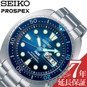 ZCR[ _Co[XL[o rv SEIKO v vXybNX PROSPEX Y u[Of[V @B  rWlX Y tH[} N ^ AEghA  C W[ 