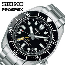 セイコー 腕時計 SEIKO 時計 プロスペックス ダイバースキューバ PROSPEX メンズ 腕時計 ブラック SBEJ011 人気 おすすめ おしゃれ ブランド プレゼント ギフト プレゼント