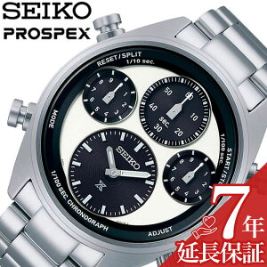 ZCR[ Xs[h^C}[ rv SEIKO v vXybNX PROSPEX Y zCg \[[ NH[c dr rWlX Y tH[} N ^ AEghA  gbLO R 