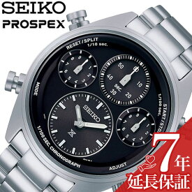 セイコー スピードタイマー 腕時計 SEIKO 時計 プロスペックス PROSPEX メンズ ブラック ソーラー クォーツ 電池式 ビジネス 綺麗め フォーマル ランク メタル アウトドア 夏 トレッキング 山 社会人 学生 SBER003 人気 おすすめ おしゃれ ブランド プレゼント ギフト