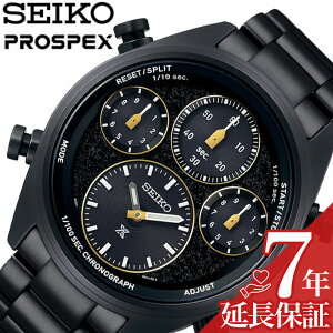 ZCR[ Xs[h^C}[ rv SEIKO v vXybNX PROSPEX Y ubN \[[ NH[c dr rWlX Y tH[} N ^ AEghA  gbLO R 