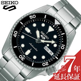 セイコー 腕時計 SEIKO 時計 ファイブスポーツ SKX Sports Style 5 SPORTS メンズ 腕時計 ブラック メカニカル 自動巻 SBSA225 人気 おすすめ おしゃれ ブランド 実用 ビジネス カジュアル ファッション 話題 本格派 プレゼント ギフト