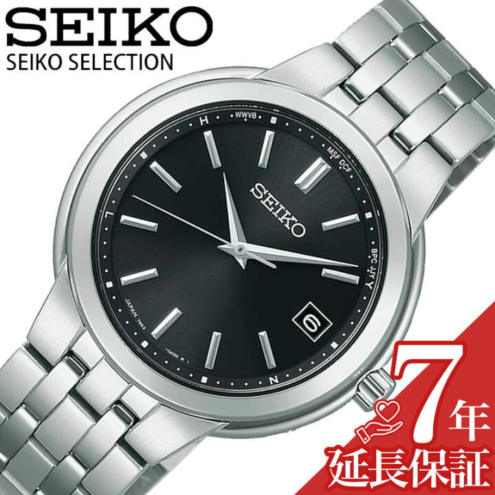 楽天市場】セイコー 腕時計 SEIKO 時計 セレクション SELECTION メンズ 