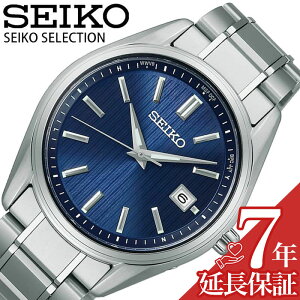 }\111:59yXSiP2{zZCR[ rv SEIKO v ZNV SELECTION Y lCr[ dg\[[ SBTM339 lC   uh p rWlX JWA 