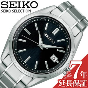 ZCR[ rv SEIKO v ZNV SELECTION Y ubN dg\[[ SBTM341 lC   uh p rWlX JWA t@bV b {ih v[g Mt