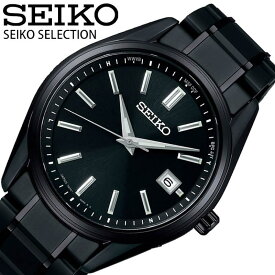 セイコー 腕時計 SEIKO 時計 セレクション SELECTION メンズ 腕時計 ブラック 電波ソーラー SBTM343 人気 おすすめ おしゃれ ブランド 実用 ビジネス カジュアル ファッション 話題 本格派 プレゼント ギフト プレゼント
