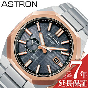 }\111:59yXSiP2{zZCR[ rv SEIKO v AXg ASTRON Y O[ GPSdg\[[ NH[c VCal.3X62 NEXTER 3rd Collection GPS\[[ SBXD014 lC 