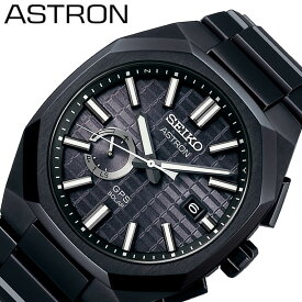 セイコー 腕時計 SEIKO 時計 アストロン ASTRON メンズ 腕時計 ブラック GPS電波ソーラー クォーツ 新Cal.3X62搭載 NEXTER 3rd Collection GPSソーラー SBXD015 人気 おすすめ おしゃれ ブランド プレゼント ギフト プレゼント
