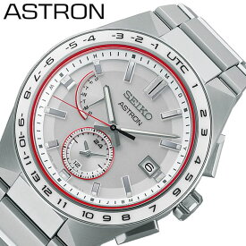 セイコー 腕時計 SEIKO 時計 アストロン NEXTER ソーラー電波 ASTRON メンズ 腕時計 ホワイトシルバー 電波ソーラー SBXY059 人気 おすすめ おしゃれ ブランド プレゼント ギフト プレゼント