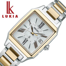セイコー 腕時計 SEIKO 時計 ルキア Grow LUKIA レディース 腕時計 ホワイト 電波ソーラー SSVW210 人気 おすすめ おしゃれ ブランド 実用 ビジネス カジュアル ファッション 話題 本格派 プレゼント ギフト プレゼント