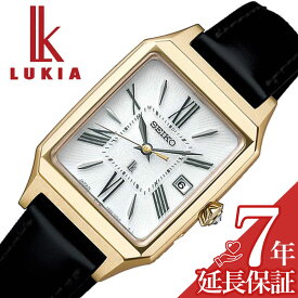 セイコー 腕時計 SEIKO 時計 ルキア Grow LUKIA レディース 腕時計 ホワイト 電波ソーラー SSVW212 人気 おすすめ おしゃれ ブランド 実用 ビジネス カジュアル ファッション 話題 本格派 プレゼント ギフト プレゼント