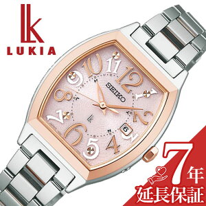 ZCR[ rv SEIKO v LA Standard Collection LUKIA fB[X sN dg\[[ SSVW214 lC   uh p rWlX JWA t@bV b {ih v[