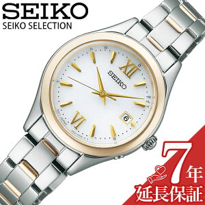 ZCR[ rv SEIKO v ZNV SELECTION fB[X zCg dg\[[ SWFH134 lC   uh p rWlX JWA t@bV b {ih v[g 