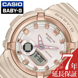 カシオ 腕時計 CASIO 時計 ベビージー ベーシック ベビーG レディース 腕時計 ライトピンク アナデジ BGA-280BA-4AJF 人気 おすすめ おしゃれ ブランド プレゼント ギフト 防水 アウトドア キャンプ フェス 頑丈 フェス かわいい アナログ シック