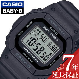 カシオ 腕時計 CASIO 時計 ベビージー 電波ソーラーモデル ベビーG レディース 液晶 デジタル シンプル タフソーラー BGD-5650-1JF 人気 おすすめ おしゃれ ブランド プレゼント ギフト 定番 かわいい スクエア 王道 見やすい防水 アウトドア キャンプ フェス 頑丈