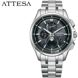 シチズン 腕時計 CITIZEN 時計 アテッサ ATTESA メンズ 腕時計 BY1001-66E ブラック 電波ソーラー ダイレクトフライト NSシフト エコドライブ チタン ビジネス かっこいい 多機能 高機能 ムーンフェイズ おすすめ おしゃれ プレゼント ギフト