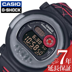 カシオ 腕時計 CASIO 時計 ジーショック ダブルベゼル Gショック DW-001 メンズ シルバー ラウンド 付け替え カスタム G-B001MVA-1JR 人気 おすすめ おしゃれ ブランド プレゼント ギフト 防水 アウト