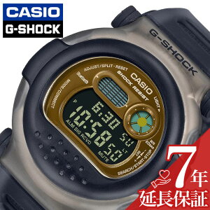 カシオ 腕時計 CASIO 時計 ジーショック ダブルベゼル Gショック DW-001 メンズ ゴールド ラウンド 付け替え カスタム G-B001MVB-8JR 人気 おすすめ おしゃれ ブランド プレゼント ギフト 防水 アウト