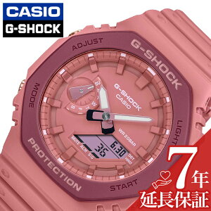 JVI rv CASIO v W[VbN G-SHOCK Y sN  ^t X|[c ^ wZ  jO oR EH[LO  GA-2110SL-4A4JR lC   uh v[g 