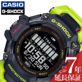 カシオ 腕時計 CASIO 時計 ジーショック Gショック GBD-H2000 SERIES メンズ 黄色 イエロー 蛍光 GPS電波ソーラー スポーツ 健康 トレーニング マルチ機能 GBD-H2000-1A9JR 人気 おすすめ おしゃれ ブランド プレゼント ギフト 防水 アウトドア キャンプ フェス 頑丈 多機能