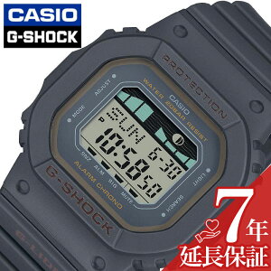 カシオ 腕時計 CASIO 時計 ジーショック G-SHOCK メンズ マットブラック 頑丈 タフ スポーツ 運動 学校 部活 ランニング 登山 ウォーキング 定番 GLX-S5600-1JF 人気 おすすめ おしゃれ ブランド プレ