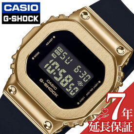 カシオ 腕時計 CASIO 時計 ジーショック ゴールド×ブラック Gショック METAL COVERED メンズ 腕時計 ゴールド ブラック ボクシング GM-S5600GB-1JF 人気 おすすめ おしゃれ ブランド プレゼント ギフト 防水 アウトドア キャンプ フェス 頑丈 スクエア 定番