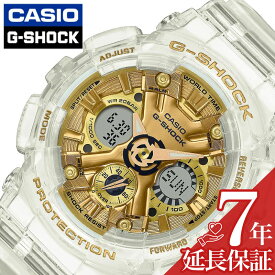 カシオ 腕時計 CASIO 時計 ジーショック G-SHOCK メンズ 腕時計 ゴールド 頑丈 タフ スポーツ 運動 学校 部活 ランニング 登山 ウォーキング 定番 GMA-S120SG-7AJF 人気 おすすめ おしゃれ ブランド プレゼント ギフト