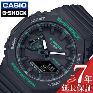 �J�V�I �r���v CASIO ���v �W�[�V���b�N �O���[���A�N�Z���g G�V���b�N Green Accent �����Y �u���b�N �O���[�� �A�i�f�W GMA-S2100GA-1AJF �l�C �������� ������� �u�����h �v���[���g �M�t�g �h�� �A