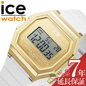 }\111:59yXSiP2{zACX EHb` rv ICE WATCH v ACXfWbg g digit retoro fB[X S[h JCC JWA X|[eB[ fW^ Vv