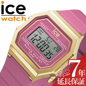 ACX EHb` rv ICE WATCH v ACXfWbg g digit retoro fB[X sN 킢 JWA X|[eB[ fW^ Vv f[g ICE-022051   uh 