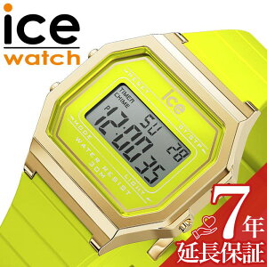 ACX EHb` rv ICE WATCH v ACXfWbg g digit retoro fB[X lICG[ JCC JWA X|[eB[ fW^ Vv f[g ICE-022054   